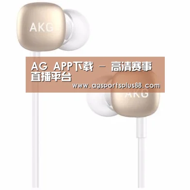  小米蓝牙项圈耳机