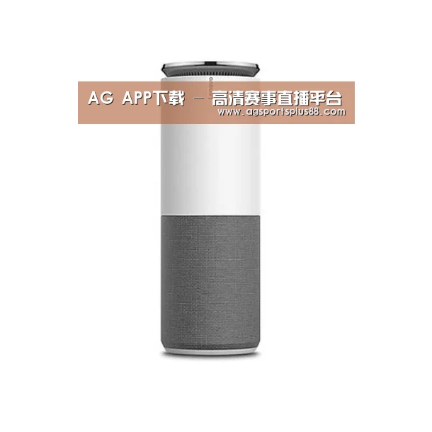 联想智能音箱G1
