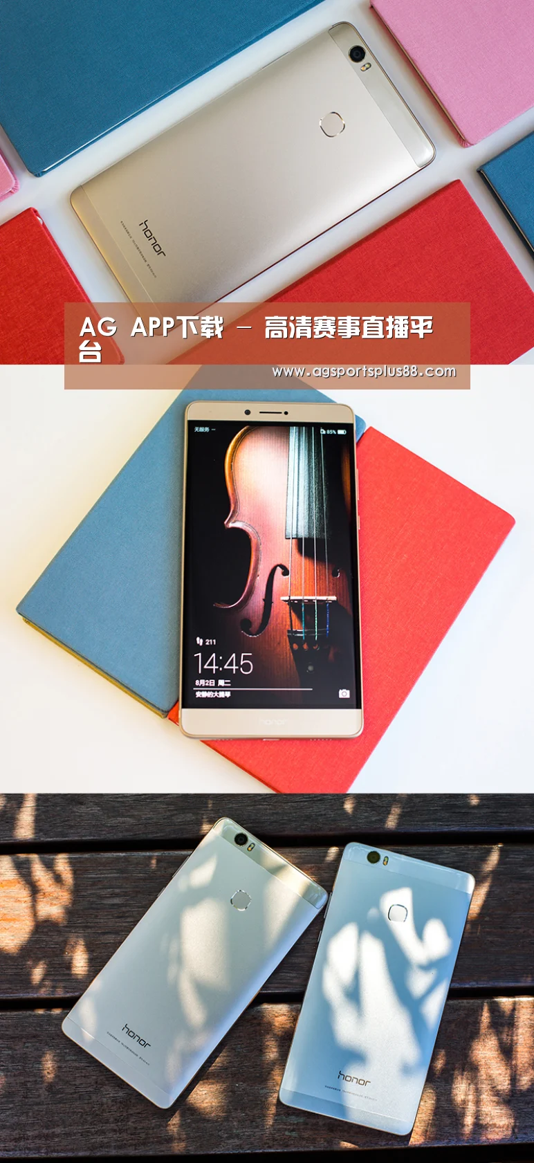 华为HUAWEI NOTE 8(图1) 华为HUAWEI NOTE 8(图1)