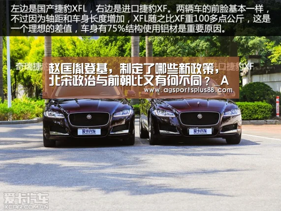 AG视讯