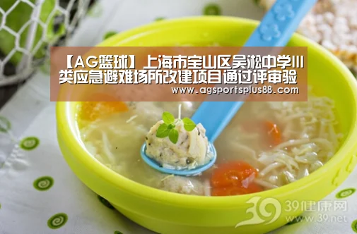AG视讯