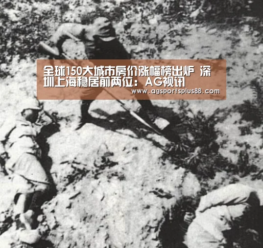 AG真人