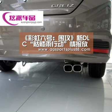 AG篮球